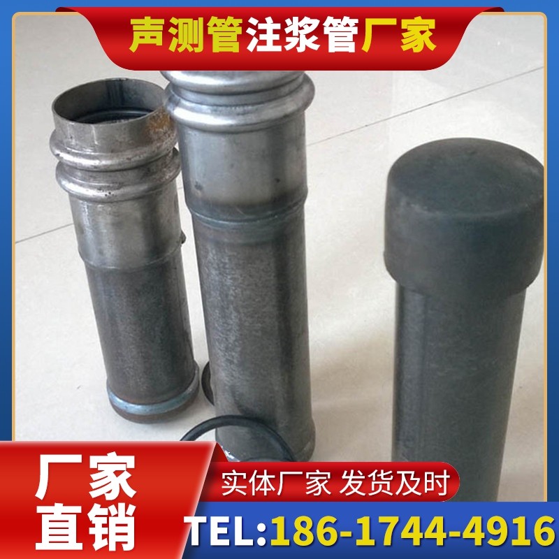 兰洋镇桩基缺陷修复中声测管注浆管的协同流程