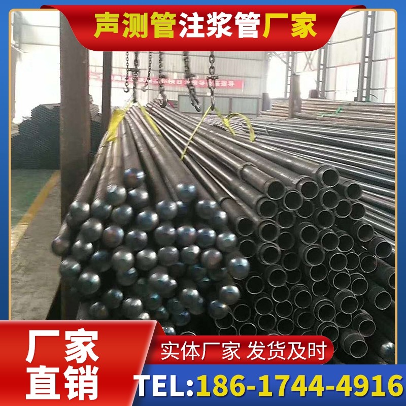 兰洋镇螺旋式声测管的结构特性与核心优势