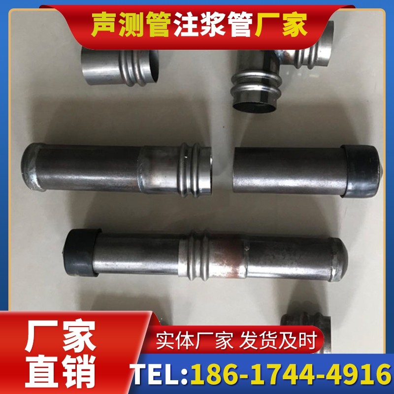 兰洋镇软土地质57钳压式声测管的抗沉降安装技巧