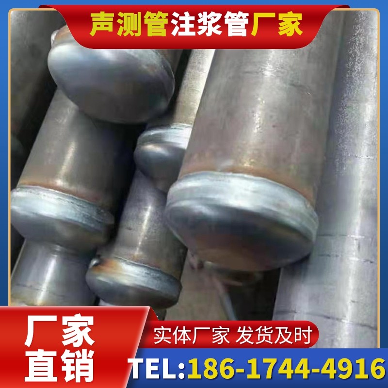 兰洋镇50mm声测管住宅工程安装的空间优化技巧
